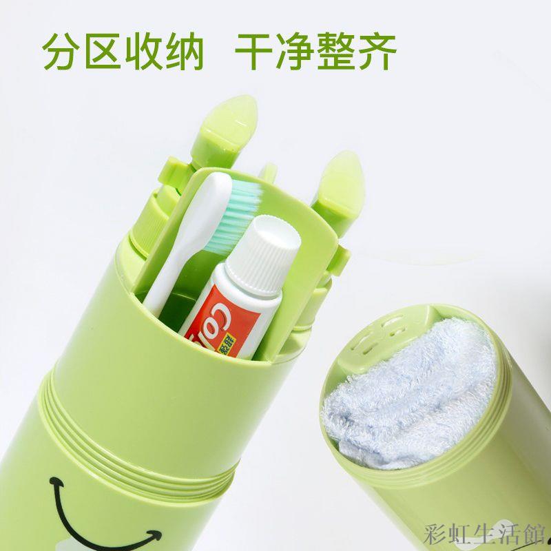旅行洗漱杯分裝瓶套裝便攜出差旅遊洗漱用品牙刷牙膏收納盒洗漱包