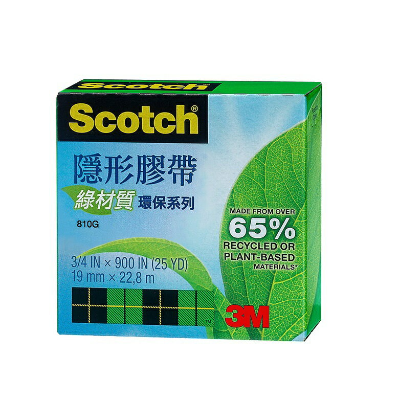 3M 綠材質環保隱形膠帶(19mm x 22.8 M) [大買家]