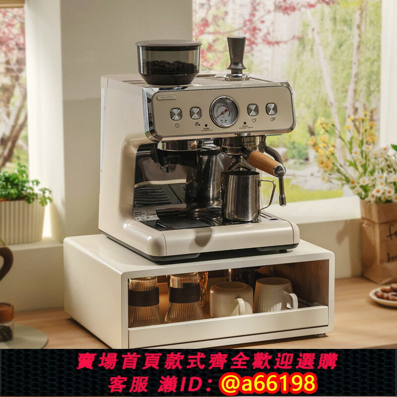 【臺灣公司 可開發票】擺放咖啡機置物架廚房水吧臺桌面抽屜式茶包馬克杯餐桌杯子收納架
