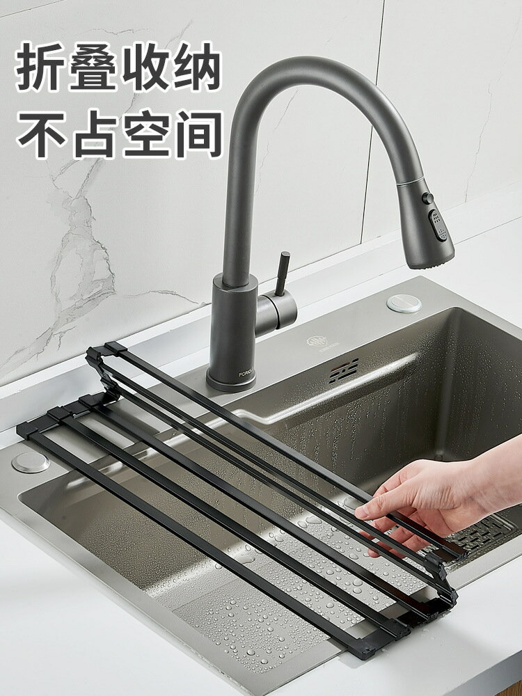 瀝水架水槽碗架可折疊洗碗池放碗筷碗碟收納架子廚房置物架瀝水籃
