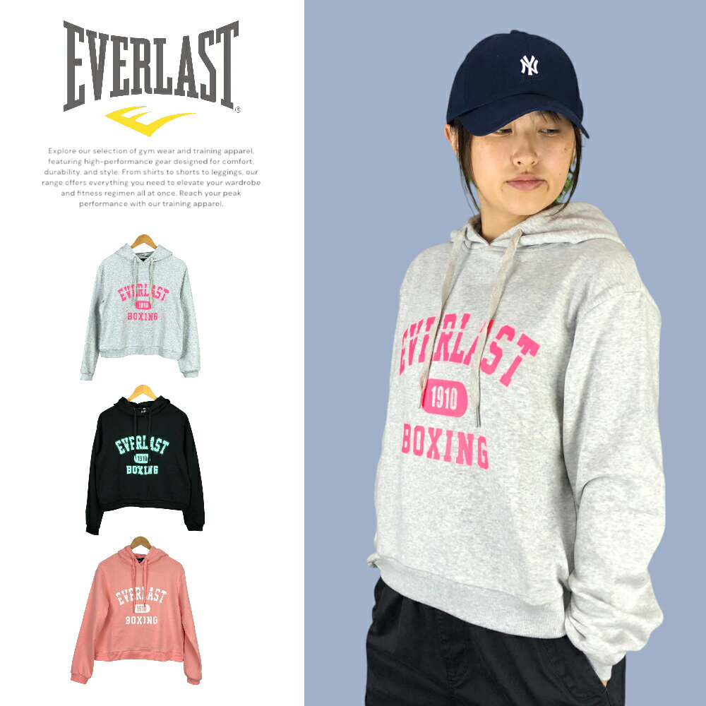 【滿千折百】EVERLAST 帽T 內刷毛 連帽T 女 41521001-