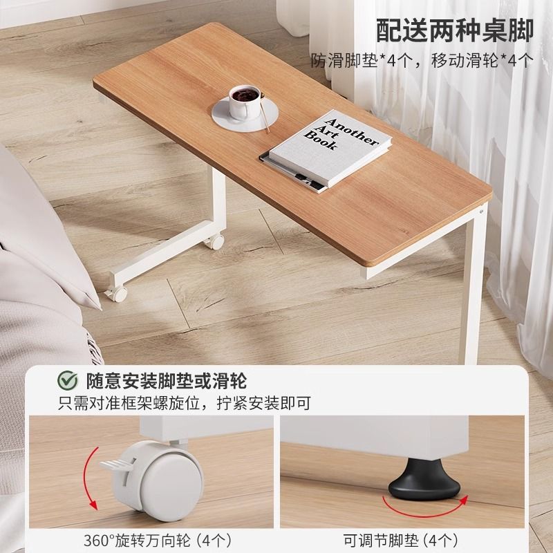 可移動邊幾兩用沙發落地極簡家用客廳小戶型臥室邊桌床邊簡易茶幾