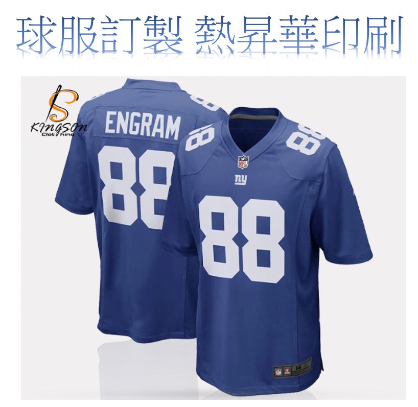 班服/足球服/體育服/運動服/球衣訂製 全尺碼大人/兒童V領速乾吸濕排汗 熱昇華印製 免排版費 下單請洽客服