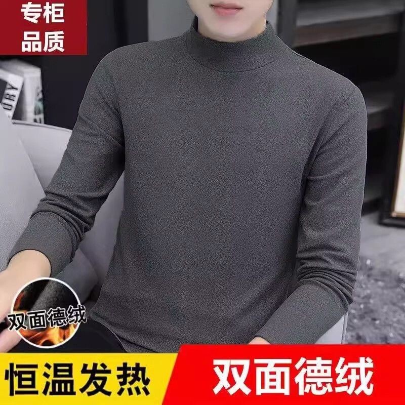 雙麵德絨打底衫 T恤 上衣 保暖衣 打底衫 刷毛秋冬男士長袖T恤秋冬季純色上衣加厚高領保暖衣服韓版上衣