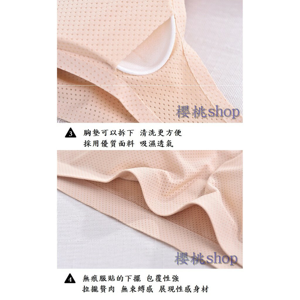 加大尺碼內衣 M~5XL 冰絲無痕內衣 夏天涼爽不悶熱 運動內衣 瑜珈內衣 冰絲內衣 大尺碼內衣 無縫無鋼圈零束縛 櫻桃嚴選 8