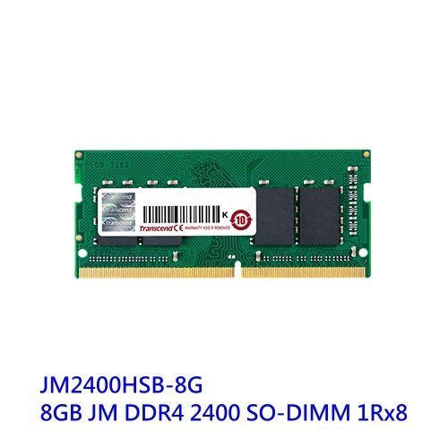 創見 筆電記憶體 【JM2400HSB-8G】 DDR4-2400 8GB JetRam 新風尚潮流
