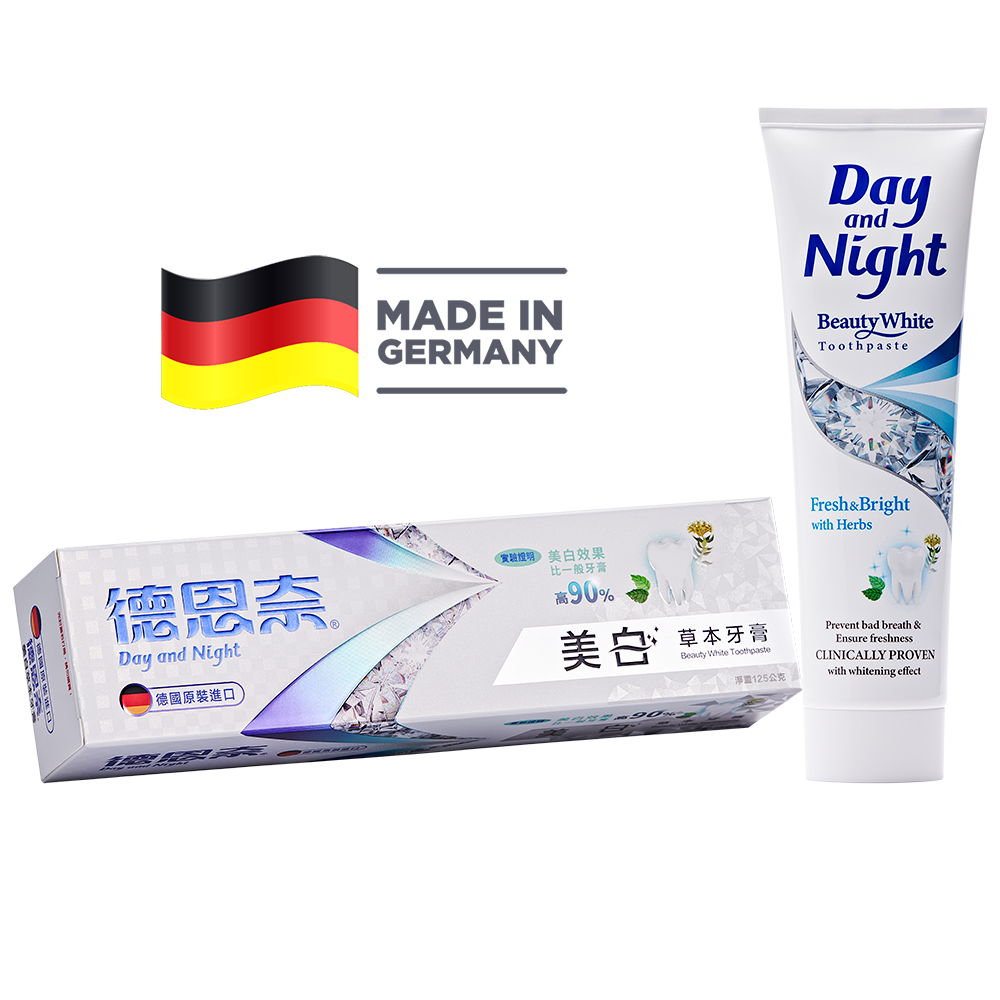 德恩奈 美白草本125g【居家生活便利購】