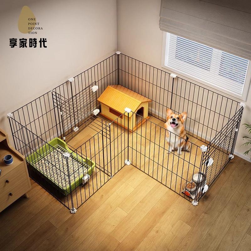 現貨減免！寵物圍欄 狗圍欄 狗籠 狗柵欄 狗圍欄小型犬一室一廳一衛狗窩隔離室內柵欄寵物狗籠子帶廁所分離 特價出 免運 開發票【hua3/10】