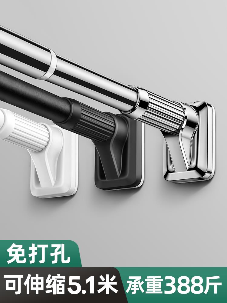 免打孔晾衣架伸縮不銹鋼家用晾衣神器陽臺室內掛衣架一排涼衣桿子