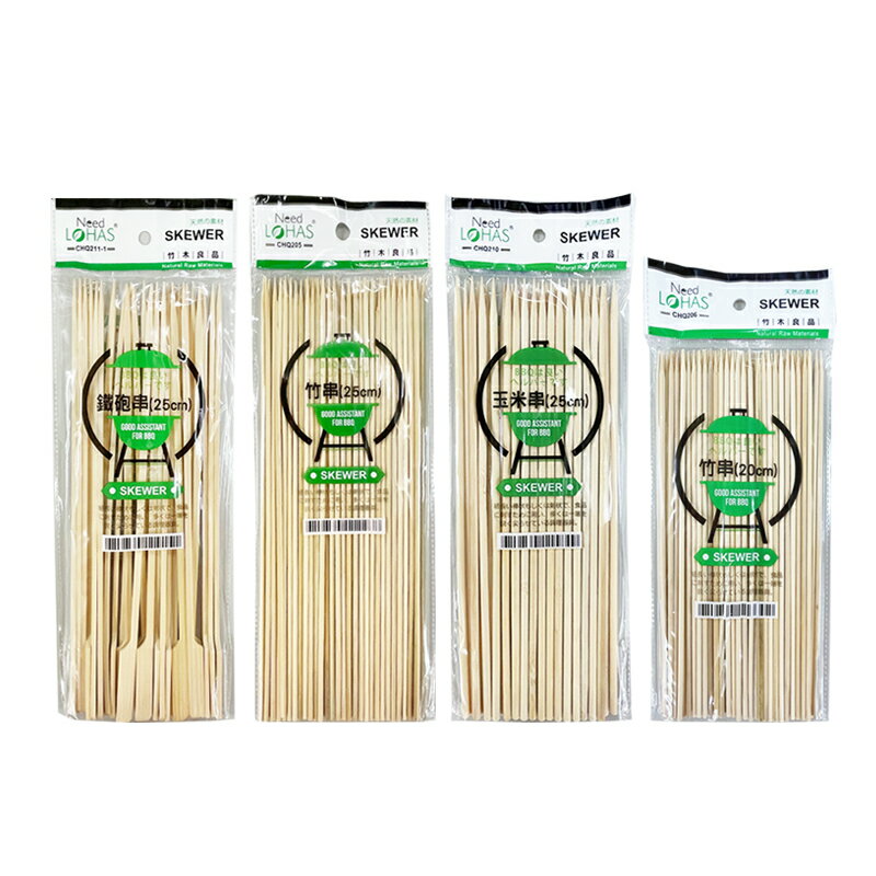 【天然竹】鐵炮竹串/玉米串/長短竹串 烤肉串 竹籤 燒烤串 烤蝦串 BBQ 竹叉 烤肉叉 水果叉 漢堡叉 關東煮串