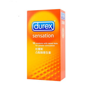 Durex 杜蕾斯-凸點型 保險套(12入裝) 避孕套 衛生套 安全套