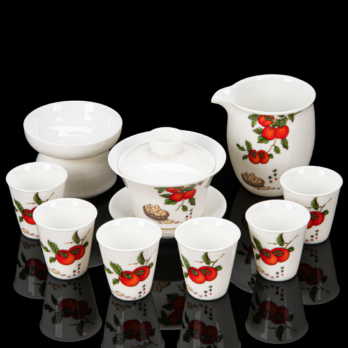 白瓷羊脂玉茶具套裝家用泡茶用品中式高檔陶瓷功夫茶杯蓋碗小套