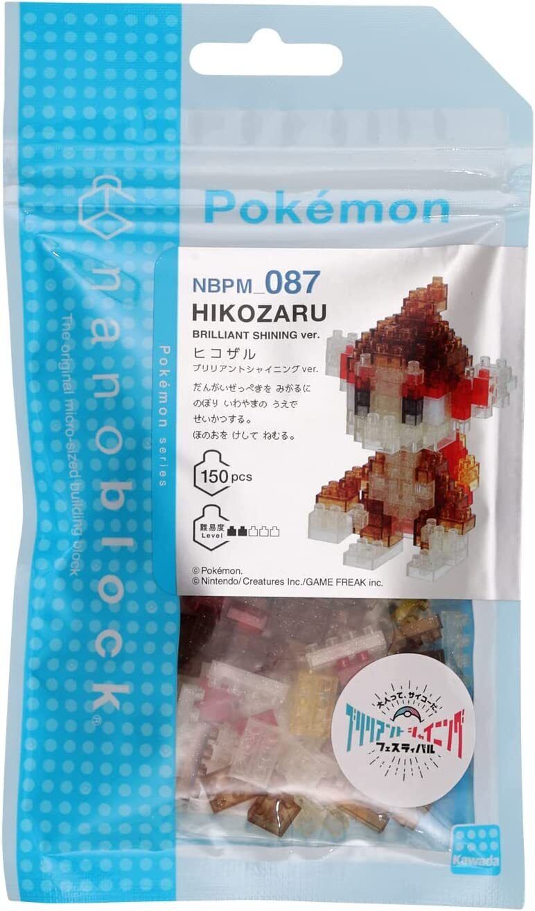 《Nanoblock 迷你積木》寶可夢 NBPM-087 小火焰猴 水晶特別版 東喬精品百貨