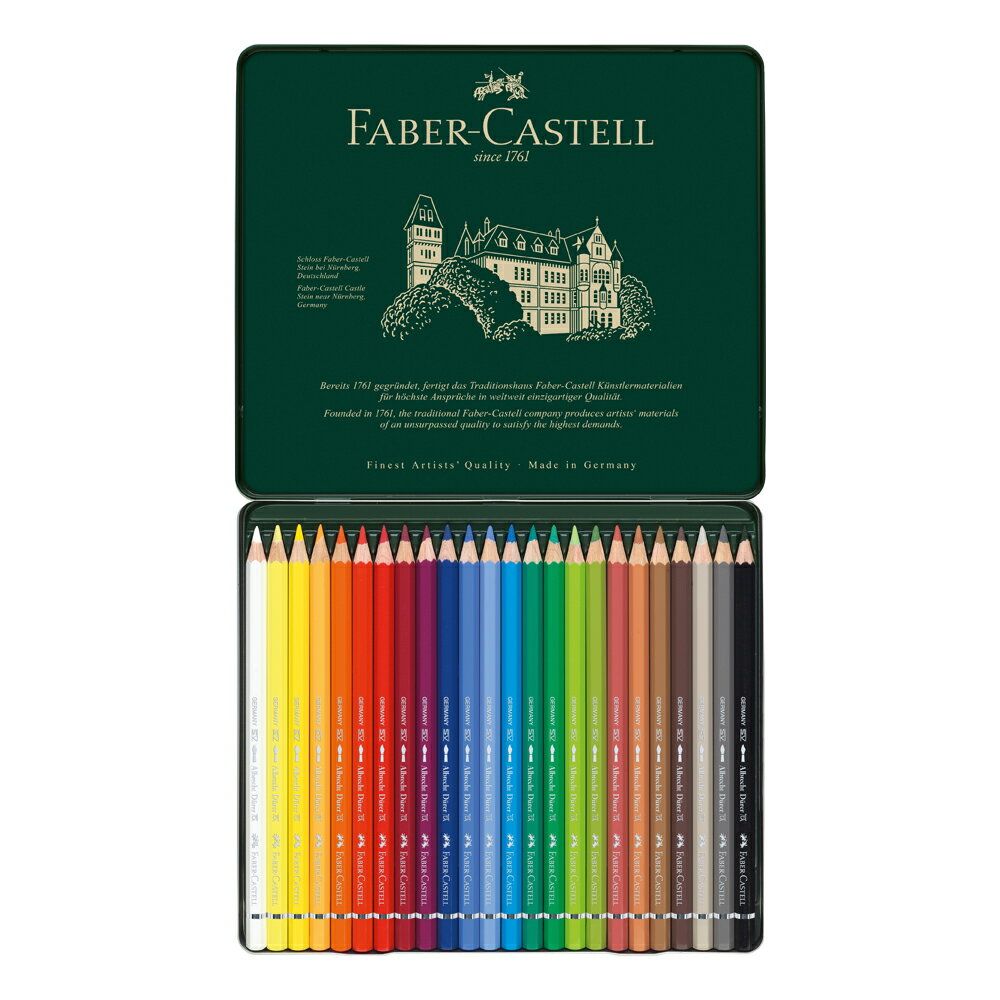 Faber-Castell 117524/36/48專家級水彩色鉛筆24/36/48色/盒