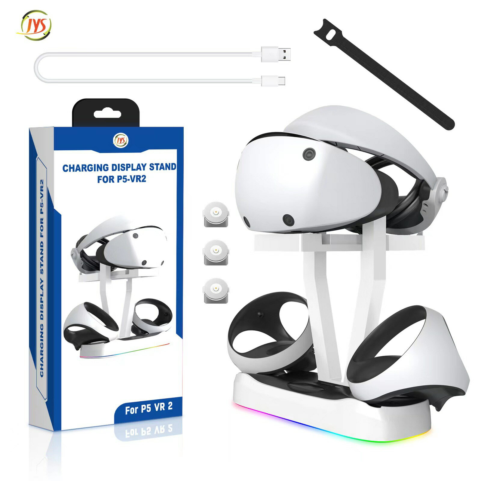 【喜挖】PS VR2磁吸充電底座帶RGB燈光 遊戲手柄充電座VR眼鏡收納架 P5155