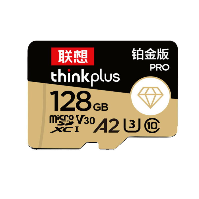聯想thinkplus TF(MicroSD)存儲卡 適用于行車記錄儀手機無人機【Snowbelle優選】 | Snowbelle優選 ...