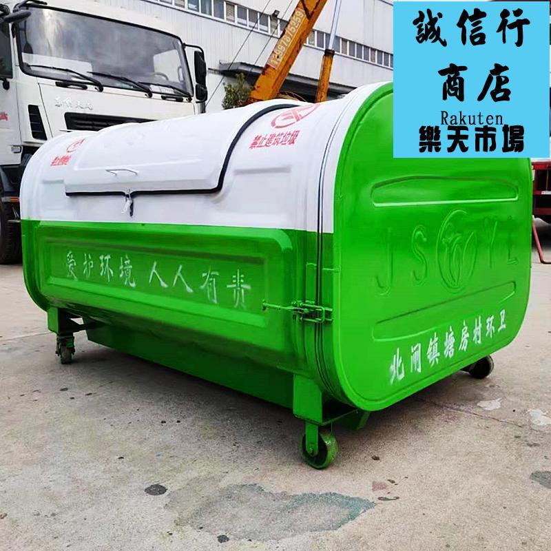 戶外3方垃圾桶大型勾臂垃圾箱社群物業掛式車載不鏽鋼垃圾鬥