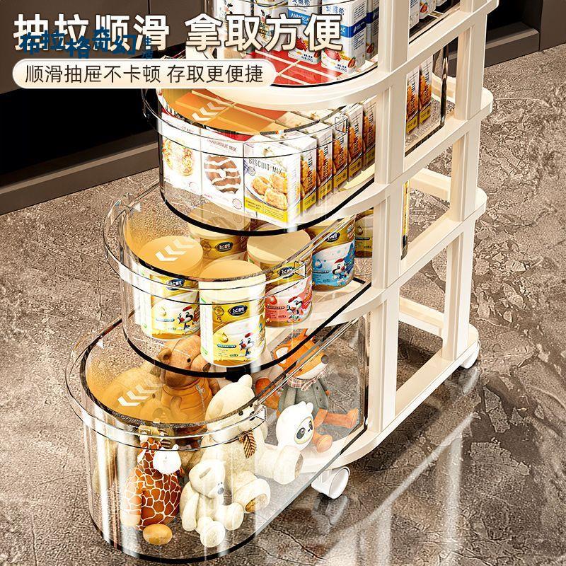 小推車置物架2025新款抽屜式零食嬰兒用品家用多層客廳收納[PP0602061]