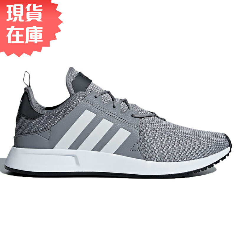 ★現貨在庫★ Adidas X_PLR 男鞋 慢跑 休閒 平民版NMD 襪套 輕量 灰【運動世界】CQ2408【APP限定 | 單筆滿666元結帳輸入序號『19Jul50』再折50元❤】