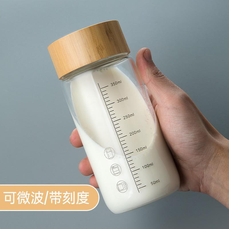 刻度玻璃杯帶蓋牛奶杯家用便攜學生豆漿杯可加熱早餐杯量杯式水杯