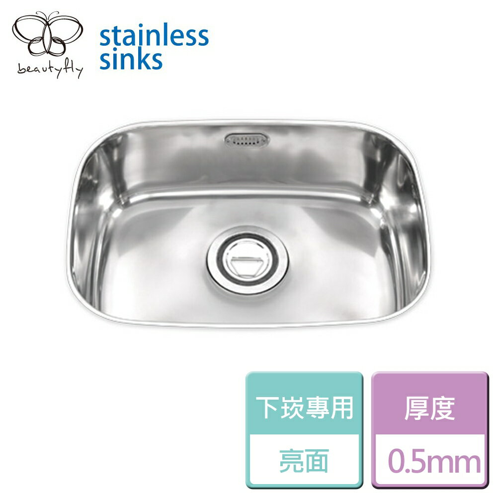 【傑泰牌】JT-S9010-原槽(下崁專用)(亮面)-本商品不含安裝
