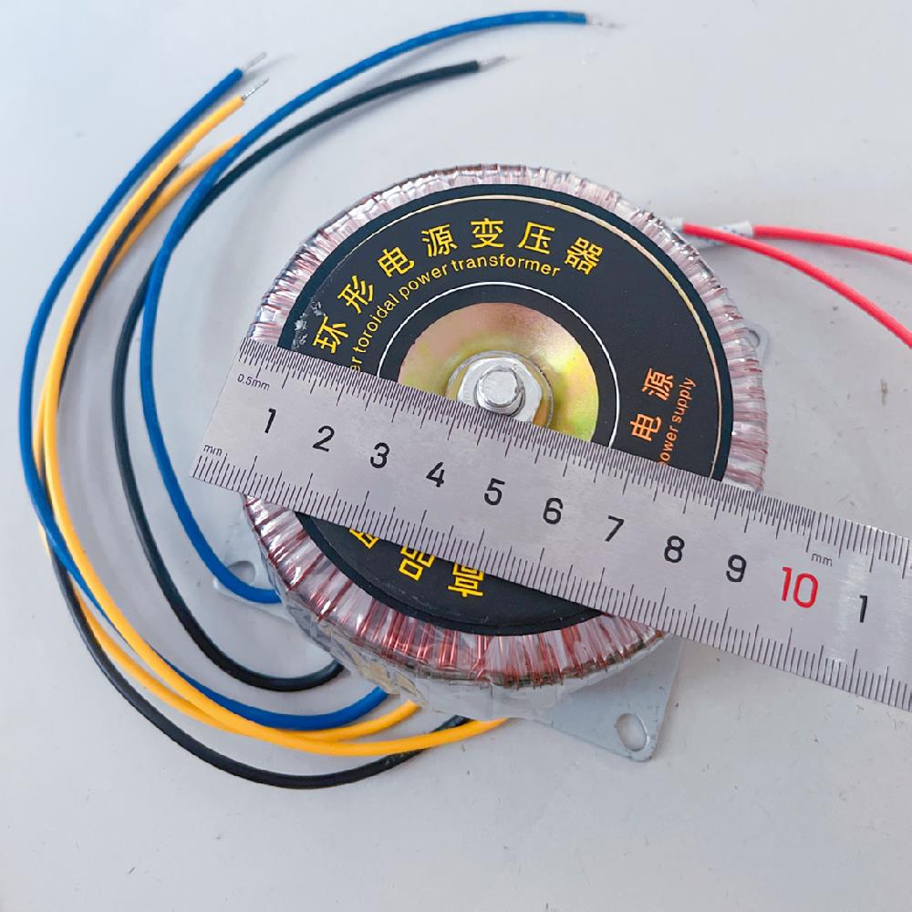 1875功放板環形變壓器 220V轉雙18V 雙12V帶前置級電壓純銅線2-3A
