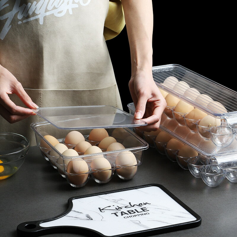 愚生pet雞蛋盒冰箱保鮮盒廚房家用蛋托收納長方形透明帶蓋雞蛋格
