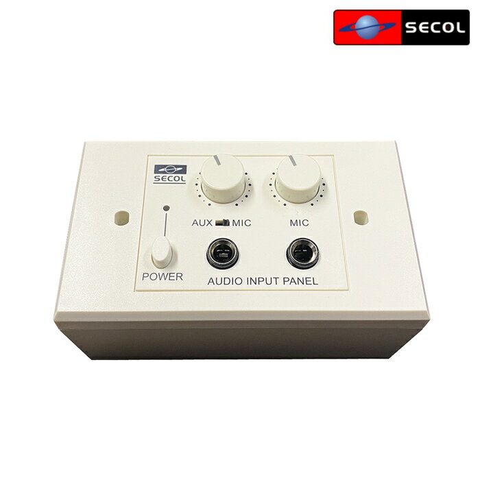 SECOL勝格 TS-282A 麥克風分配器 1分2 學校廣播系統 教學 控制音量 多功能面板 輸入源 附明盒