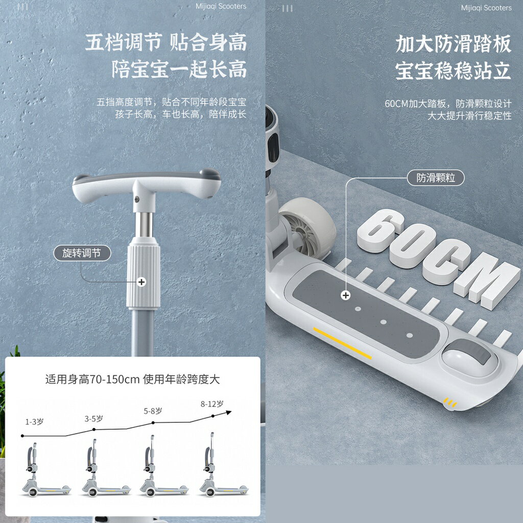 ISONA 現貨 成長型三合一滑板車 三輪滑板車 兒童滑板車 折疊滑板車 3輪兒童滑板車 滑步車 PP材質 座椅可調整 6