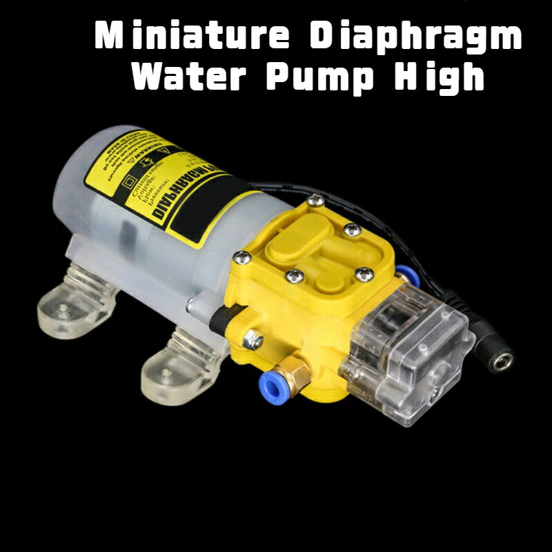 Dc 12V24V 30W 微型隔膜水泵淨水器洗車用高壓隔膜自吸泵