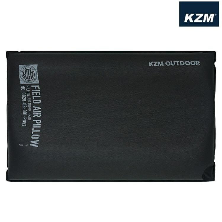KAZMI KZM 輕柔舒眠自動充氣枕/枕頭/露營枕/壓縮枕 K24T3M03BK 黑色
