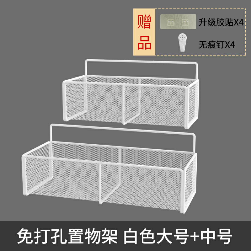 壁掛置物架 浴室衛生間置物架壁掛式廁所洗澡洗手間洗漱台免打孔墻上三角收納 【CM6935】 3