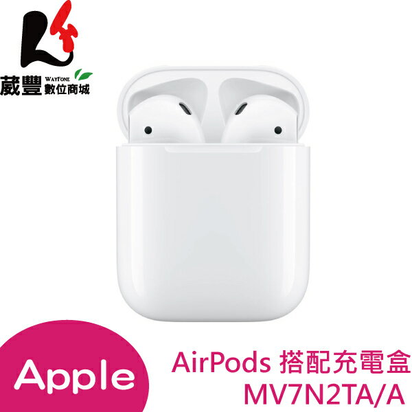 Apple AirPods 二代
