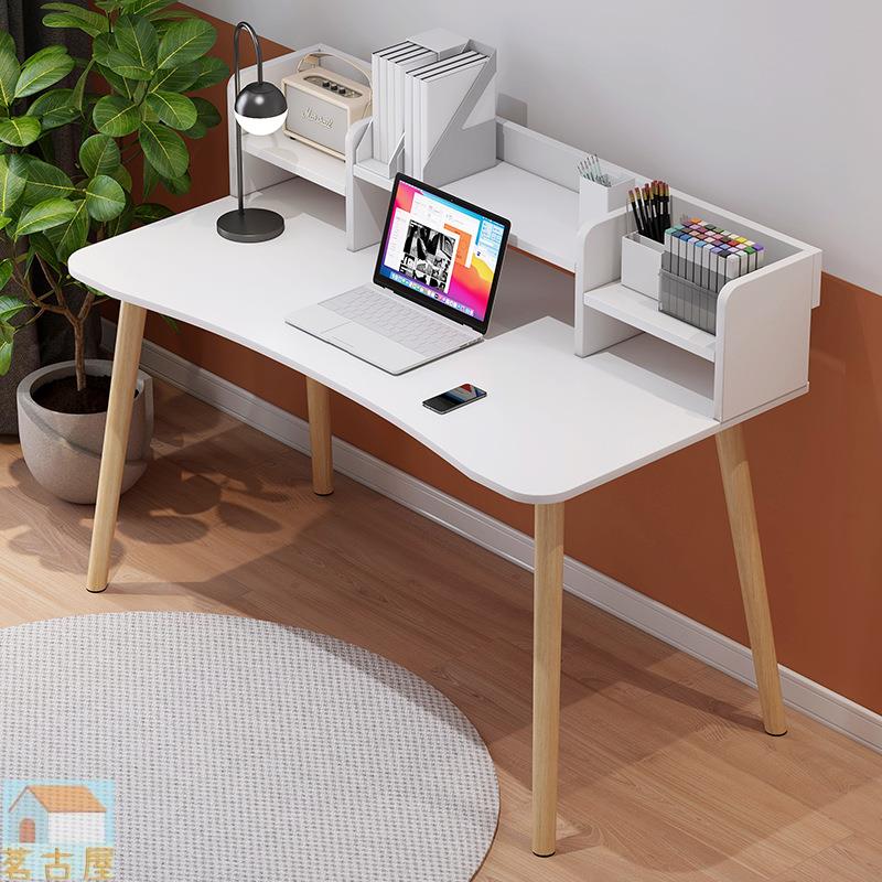 書桌書架一體電腦辦公桌簡約家用角落桌子女孩臥室小型簡易學習桌