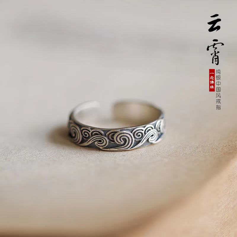 雲霄純銀925手工祥雲中國風開口冷淡風戒指女ins潮復古小眾設計 雙11全館免運