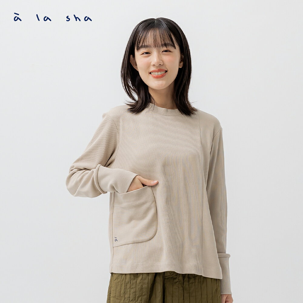 a la sha  造型坑紋長袖上衣