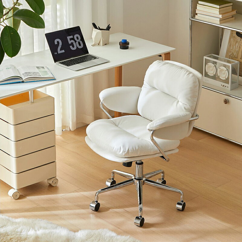 電腦椅家用辦公椅舒適久坐書房書桌學習女生臥室化妝椅子靠背轉椅