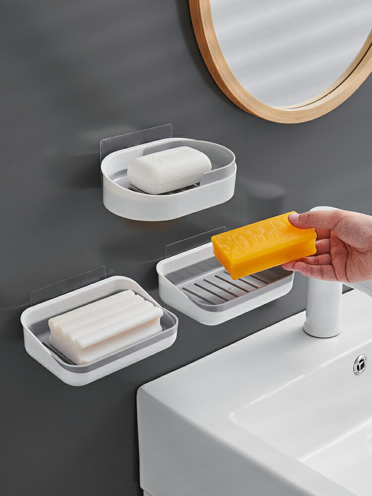 肥皂盒壁掛式瀝水家用高檔新款創意衛生間雙層置物架免打孔香皂盒