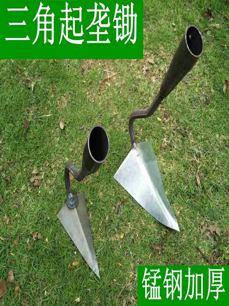 鋤頭挖地開溝鋤挖溝擁壟尖頭鋤開荒鏟鬆土園藝除草農具三角鋤起壟