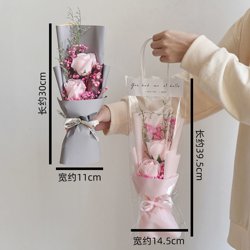 婦女節滿天星幹鮮花束透明手提袋ins單支玫瑰袋子鮮花帶包裝禮物