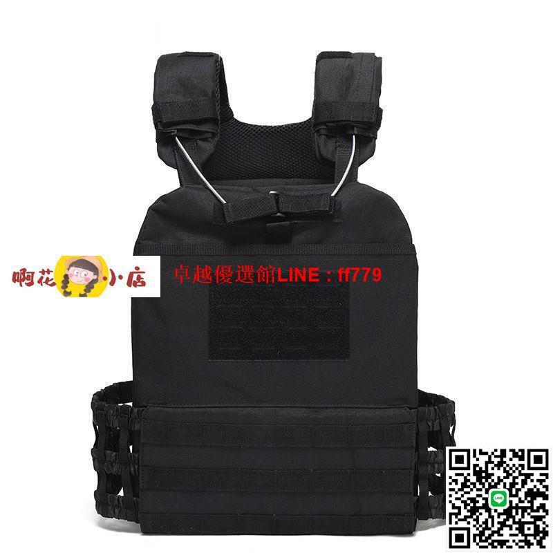 【卓越優選館】防刺背心 背心 戰術紅海背心MOLLE迷彩馬甲戶外多功能兩棲馬甲輕量化真人CS裝備