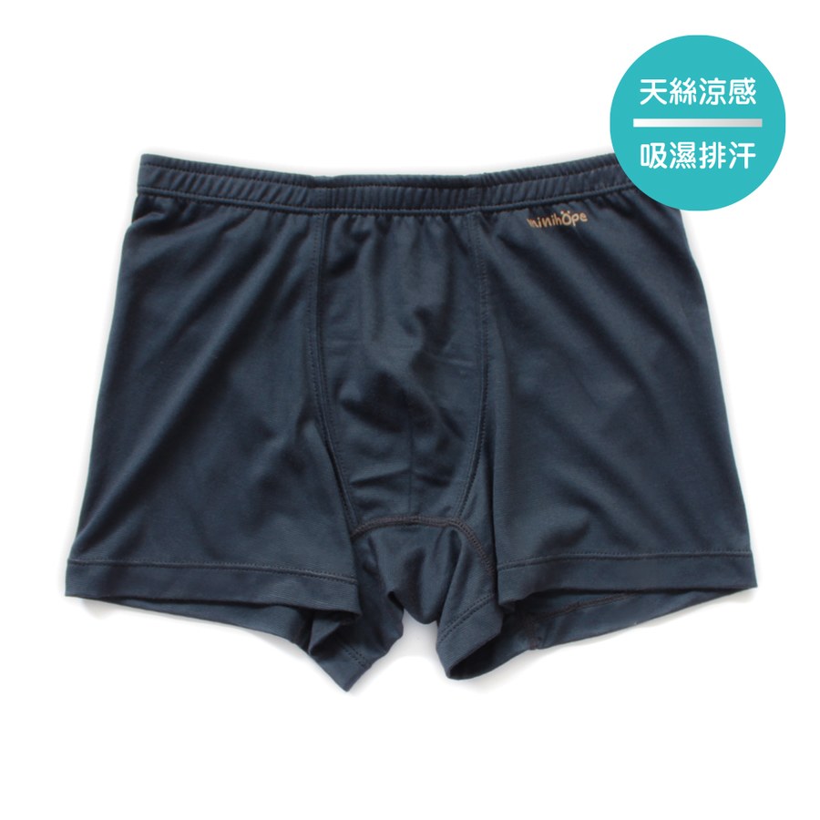 minihope天絲涼感男童四角褲-丈青