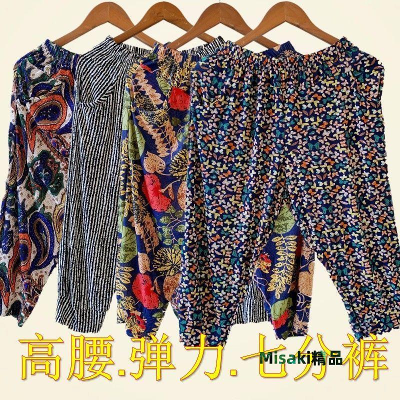【1223人收藏】老奶奶夏天外穿雙口袋七分褲老太婆薄款舒適冰絲女短款老人高腰褲-Misaki精品