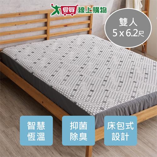 石墨烯緹花床包式雙人保潔墊 150x186cm 台灣製 床包式 遠紅外線 恆溫 抑菌 除臭 石墨烯 保潔墊【愛買】