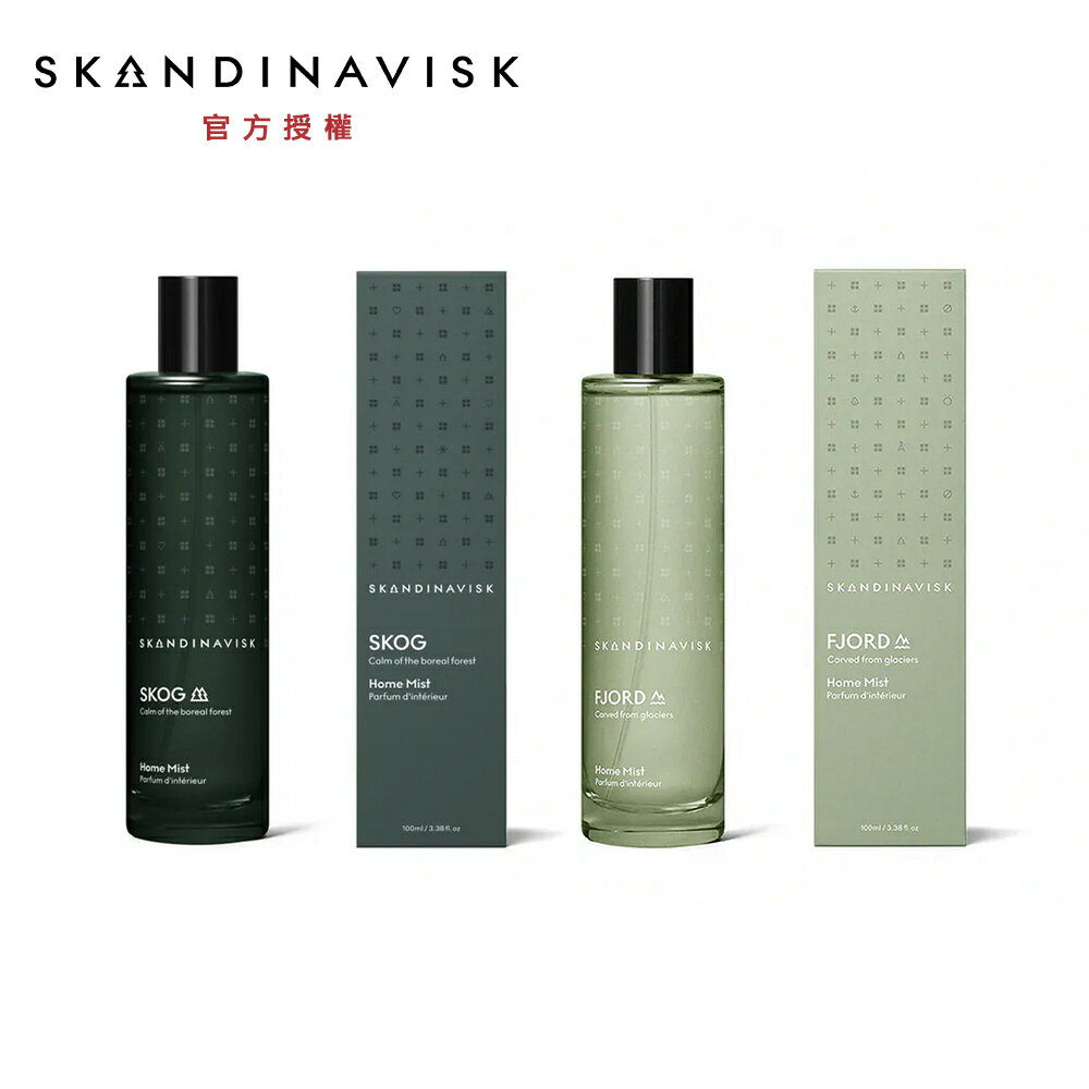 Skandinavisk 空間香氛噴霧 100ml 多款可選