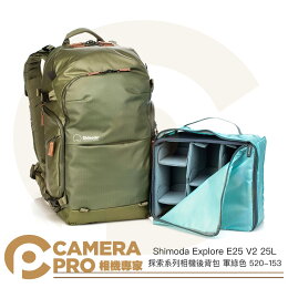 ◎相機專家◎ Shimoda Explore E25 V2 25L 探索系列 相機後背包 軍綠色 520-153 公司貨【跨店APP下單最高20%點數回饋】