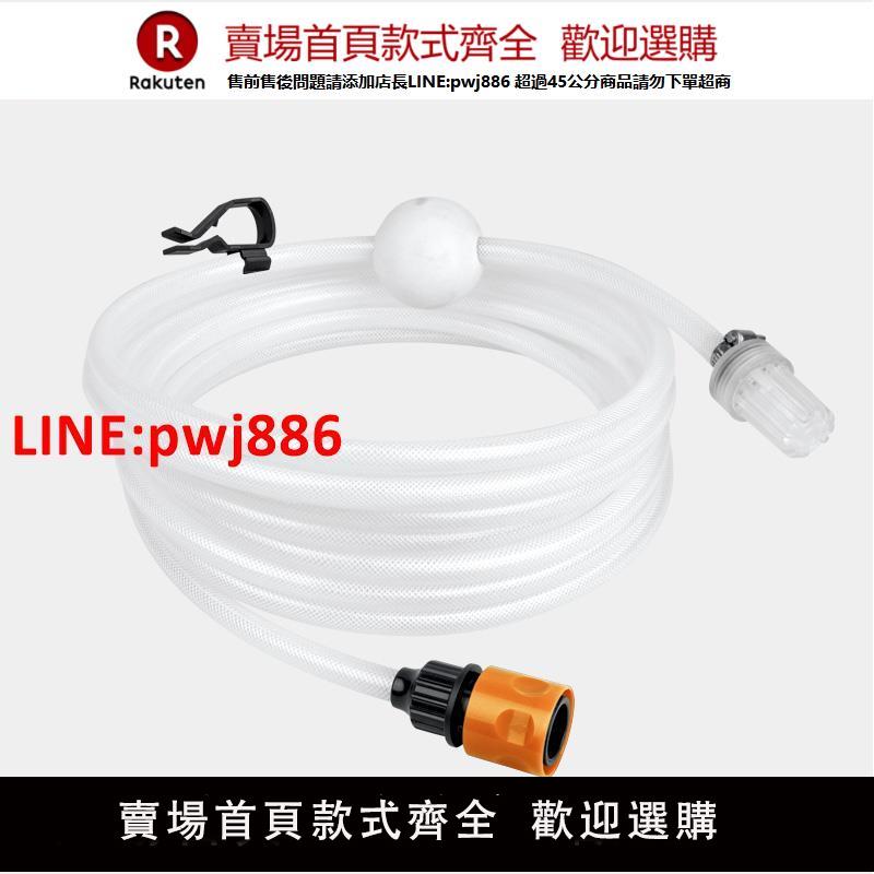 【臺灣公司 優質服務】worx威克士10米便攜高壓洗車機水管 WA4212家用水槍接頭水管配件