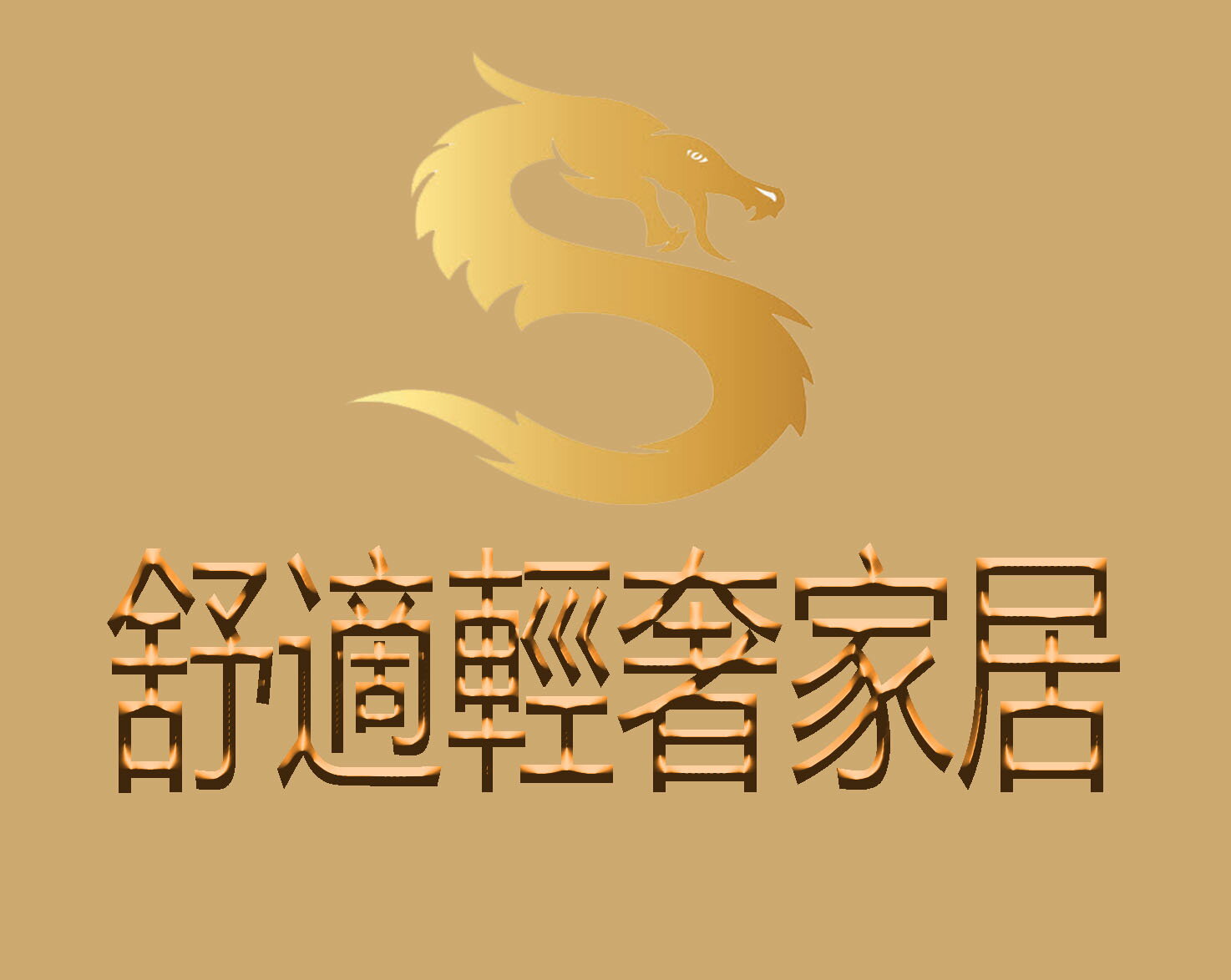 Shop summary logo image