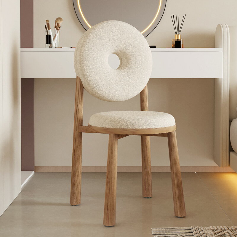 網紅甜甜圈餐椅現代北歐簡約靠背化妝椅家用臥室奶油風羊羔絨椅子