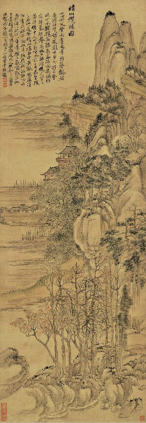 仿古畫名畫復製品清惲壽平晴川攬勝圖35-100釐米國畫山水畫字畫
